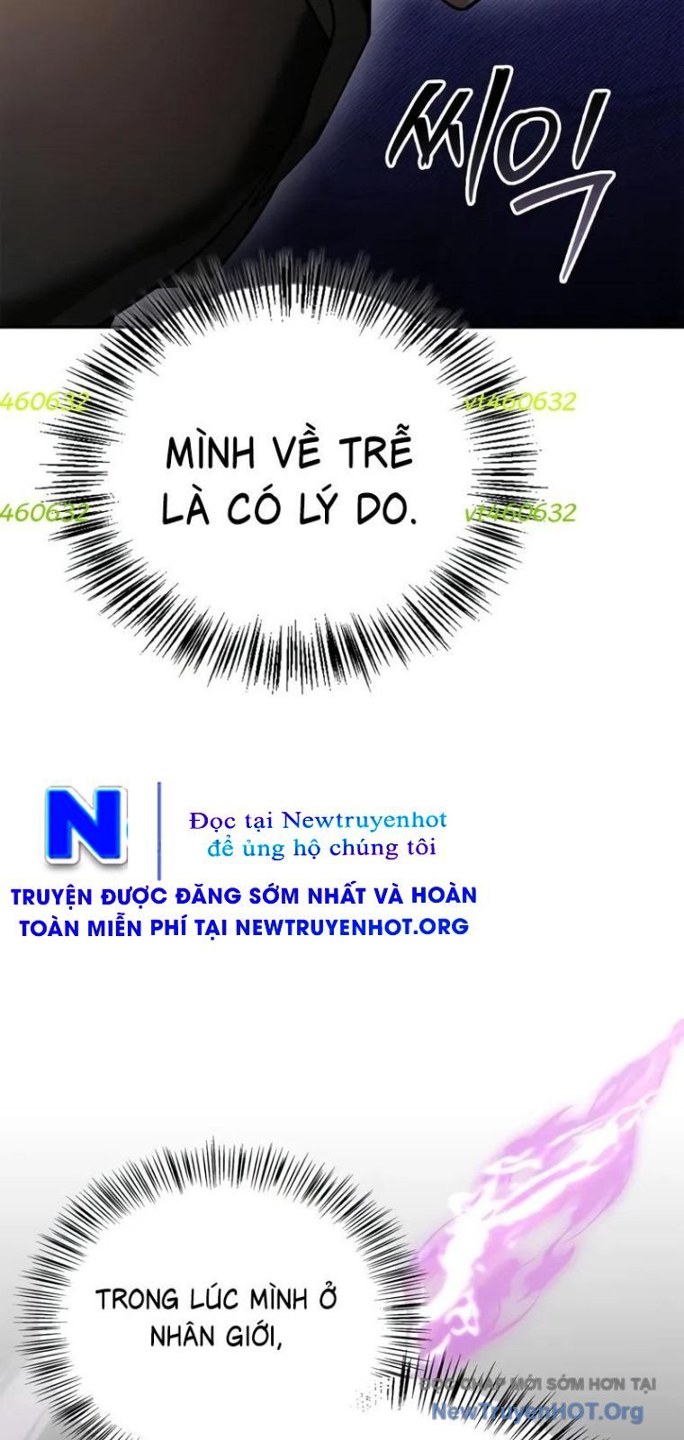 Tôi Không Tài Năng Đến Thế Đâu Chapter 94 - Trang 2