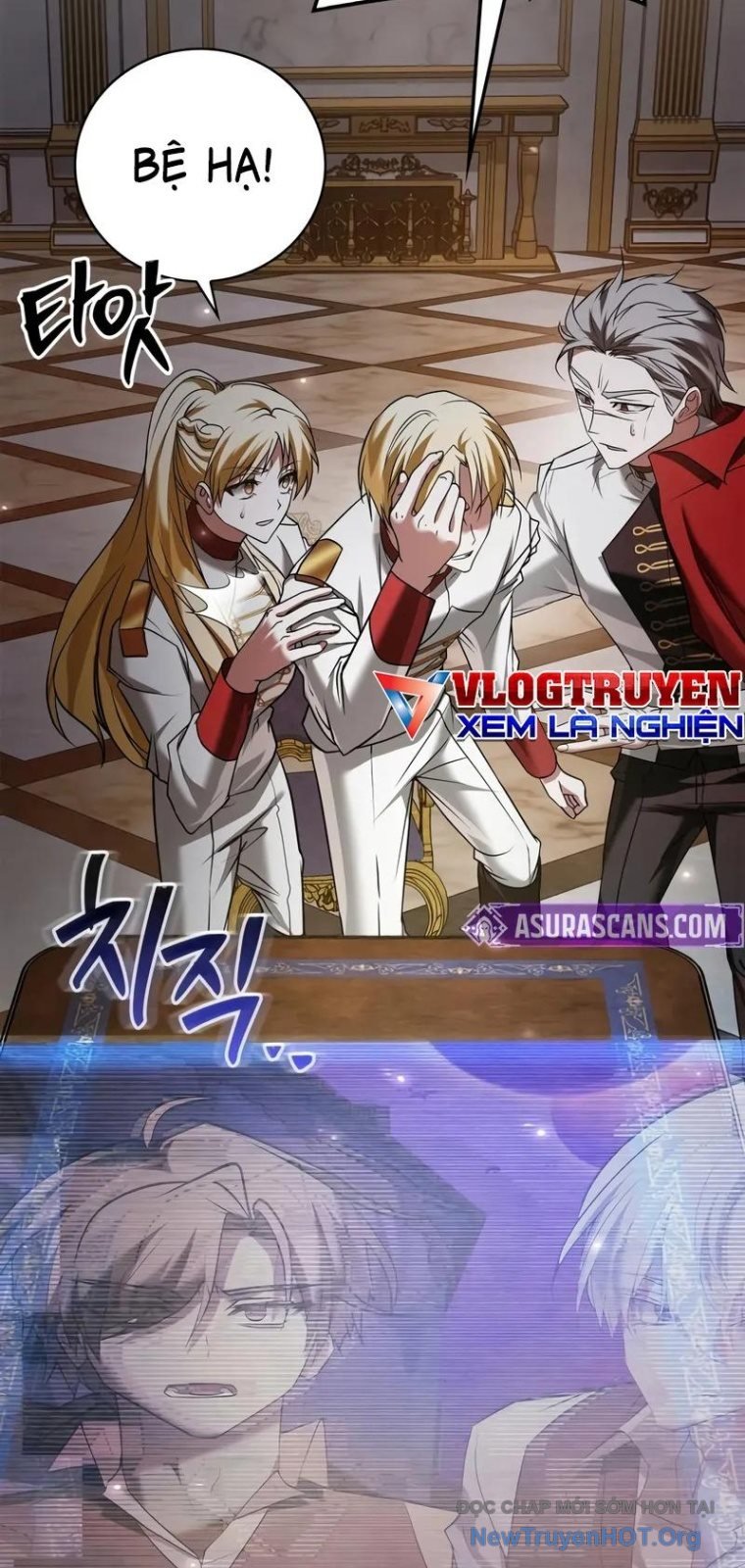 Tôi Không Tài Năng Đến Thế Đâu Chapter 94 - Trang 2