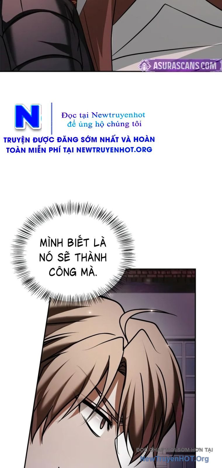 Tôi Không Tài Năng Đến Thế Đâu Chapter 94 - Trang 2