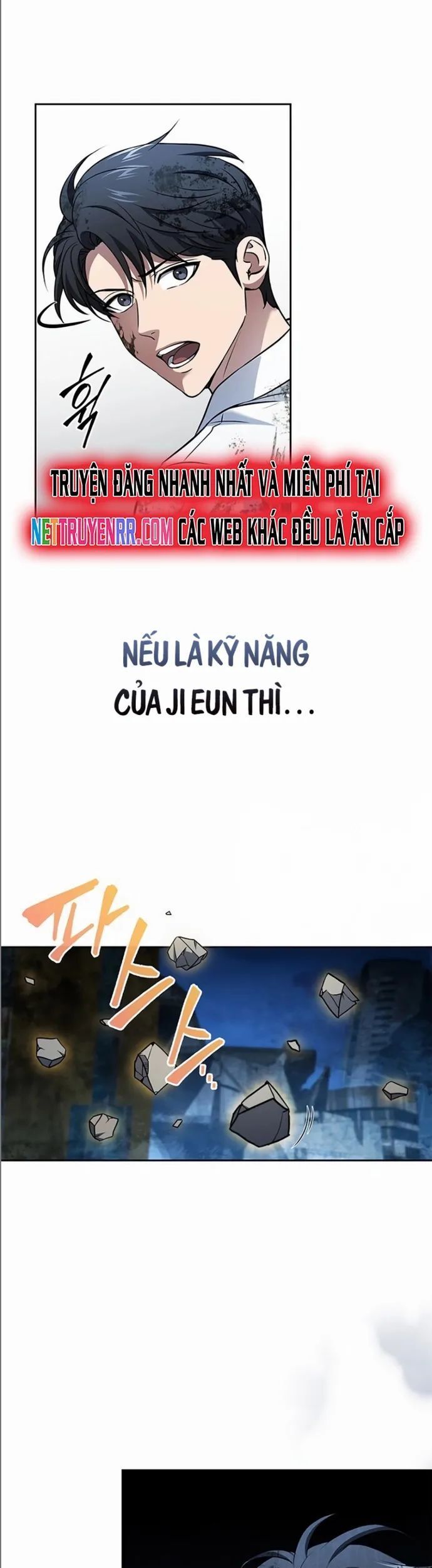 Cách Sống Sót Sau Quá Trình Tái Cơ Cấu Chapter 31 - Trang 2