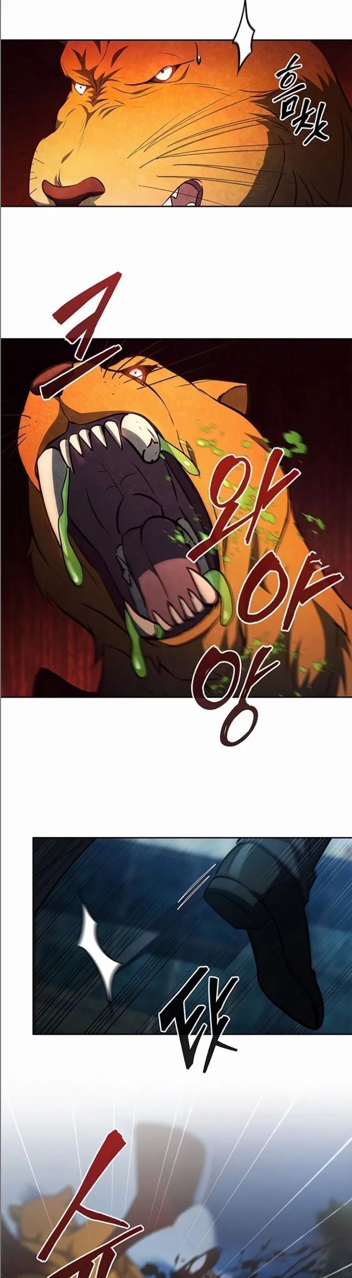 Cách Sống Sót Sau Quá Trình Tái Cơ Cấu Chapter 31 - Trang 2