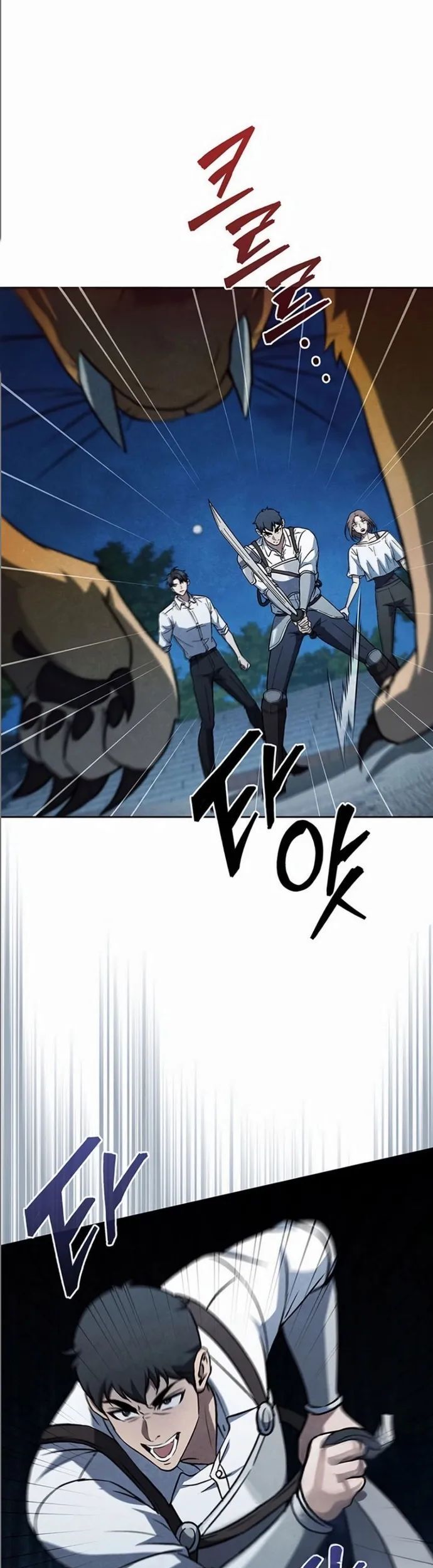 Cách Sống Sót Sau Quá Trình Tái Cơ Cấu Chapter 32 - Trang 2