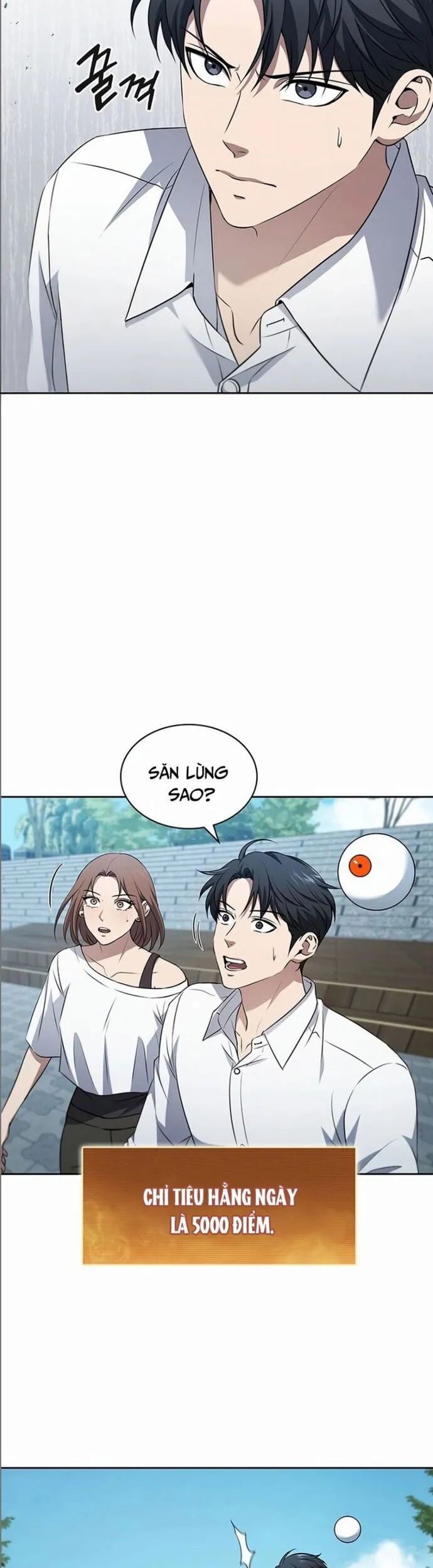 Cách Sống Sót Sau Quá Trình Tái Cơ Cấu Chapter 32 - Trang 2