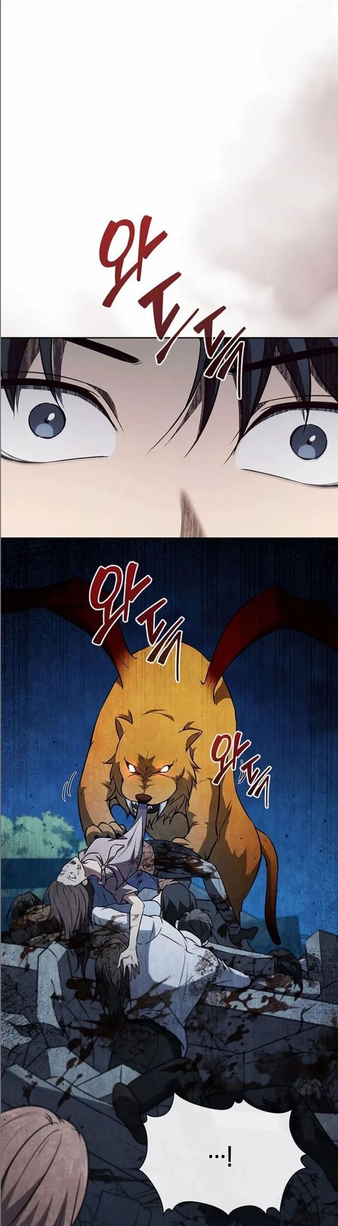 Cách Sống Sót Sau Quá Trình Tái Cơ Cấu Chapter 32 - Trang 2