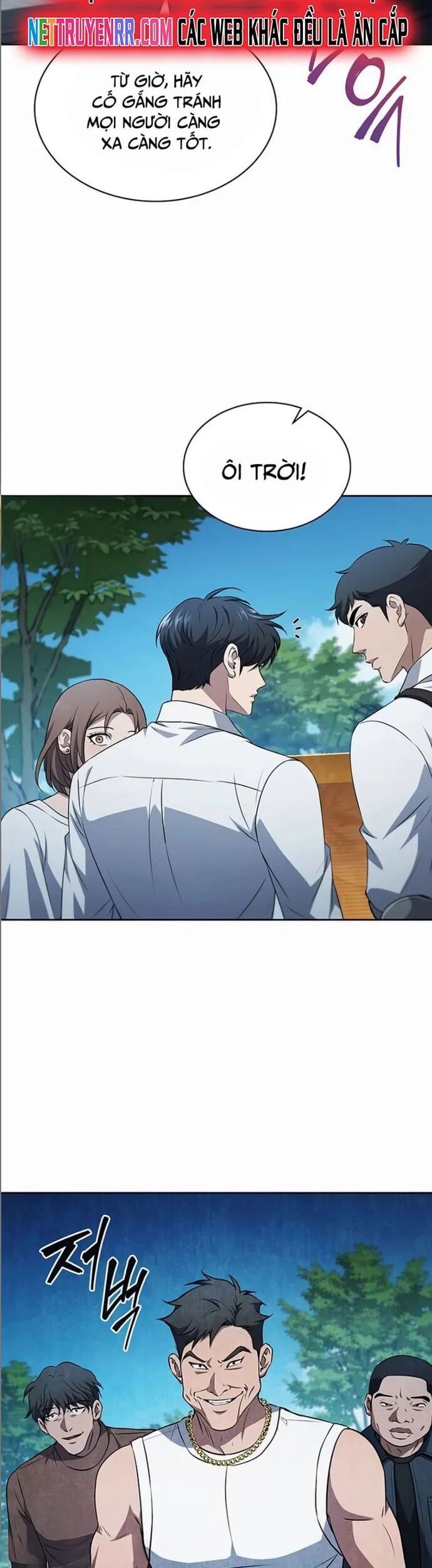 Cách Sống Sót Sau Quá Trình Tái Cơ Cấu Chapter 32 - Trang 2