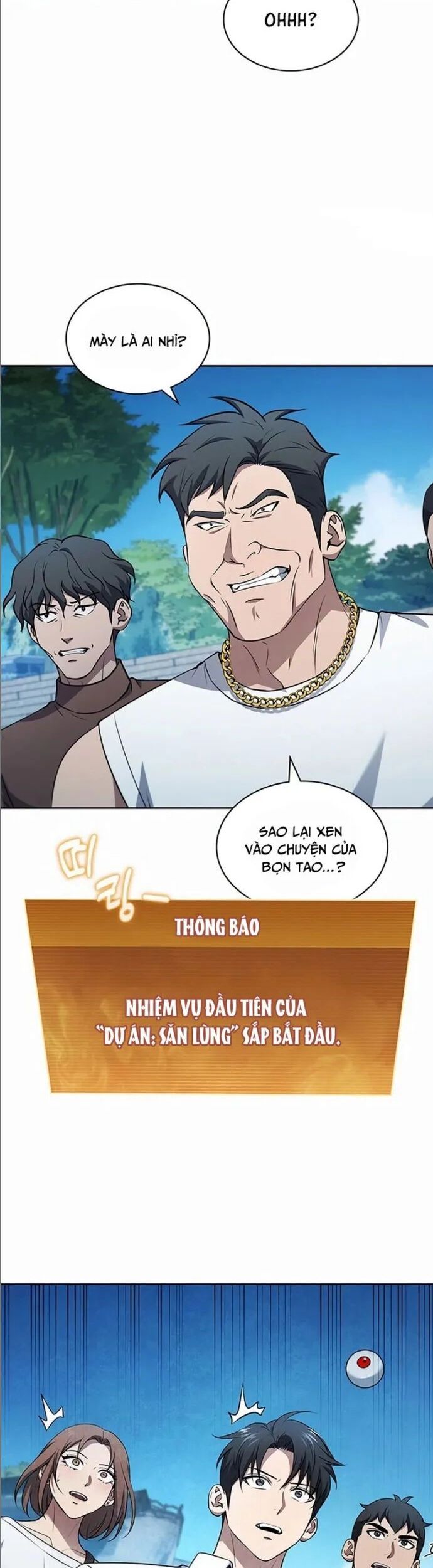 Cách Sống Sót Sau Quá Trình Tái Cơ Cấu Chapter 32 - Trang 2