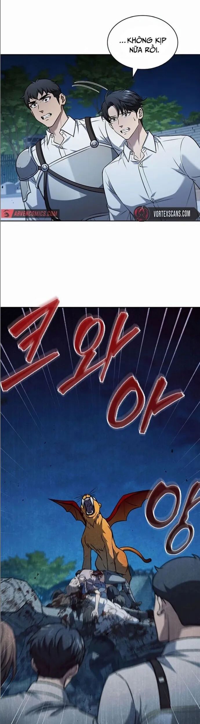 Cách Sống Sót Sau Quá Trình Tái Cơ Cấu Chapter 32 - Trang 2