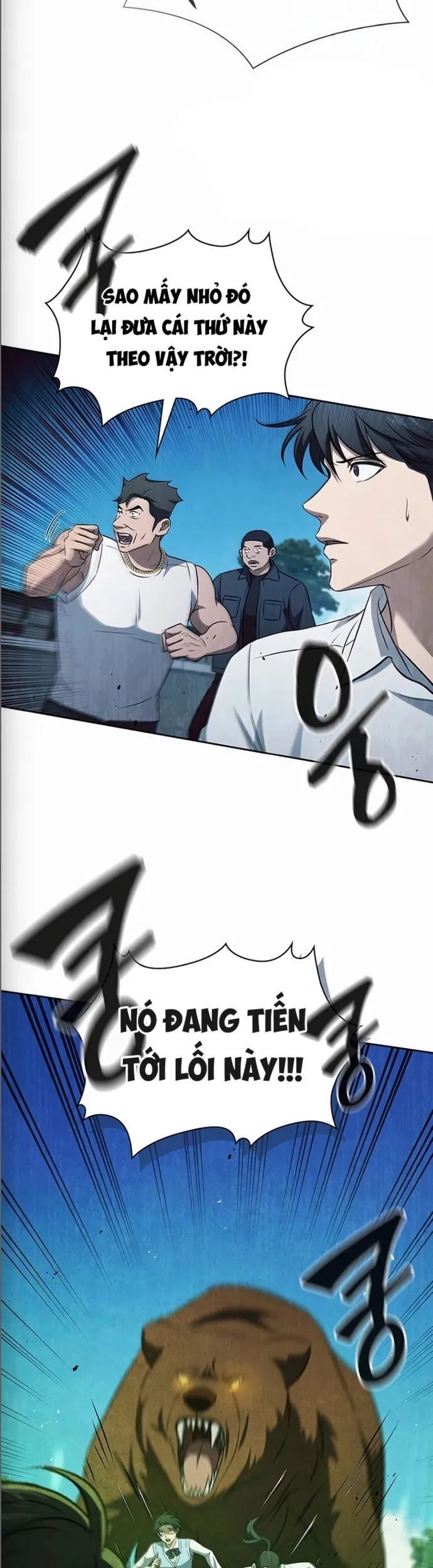 Cách Sống Sót Sau Quá Trình Tái Cơ Cấu Chapter 33 - Trang 2