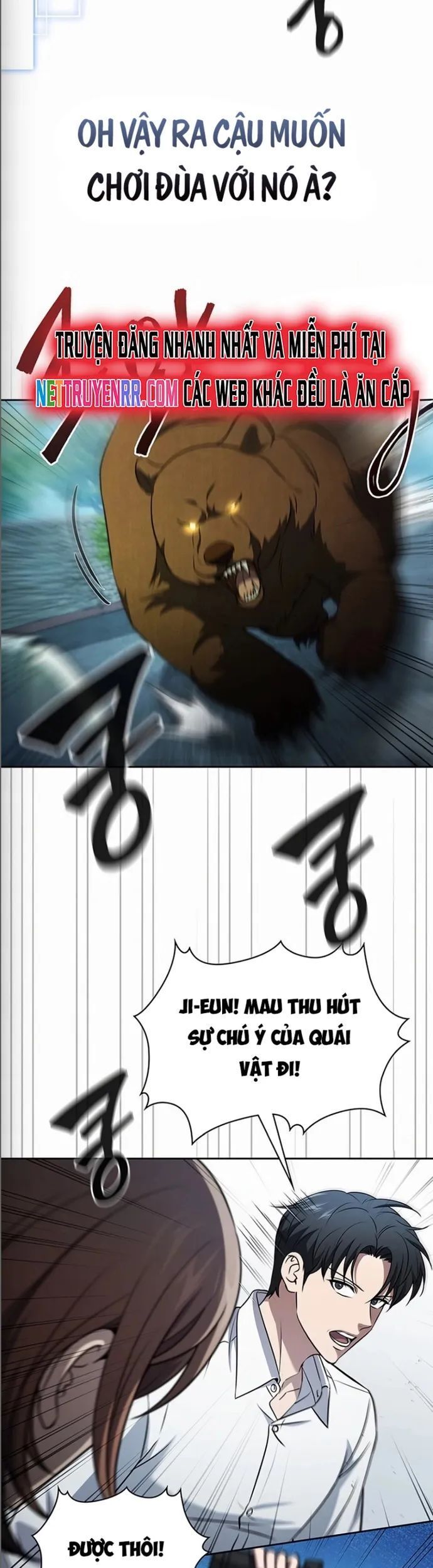 Cách Sống Sót Sau Quá Trình Tái Cơ Cấu Chapter 33 - Trang 2