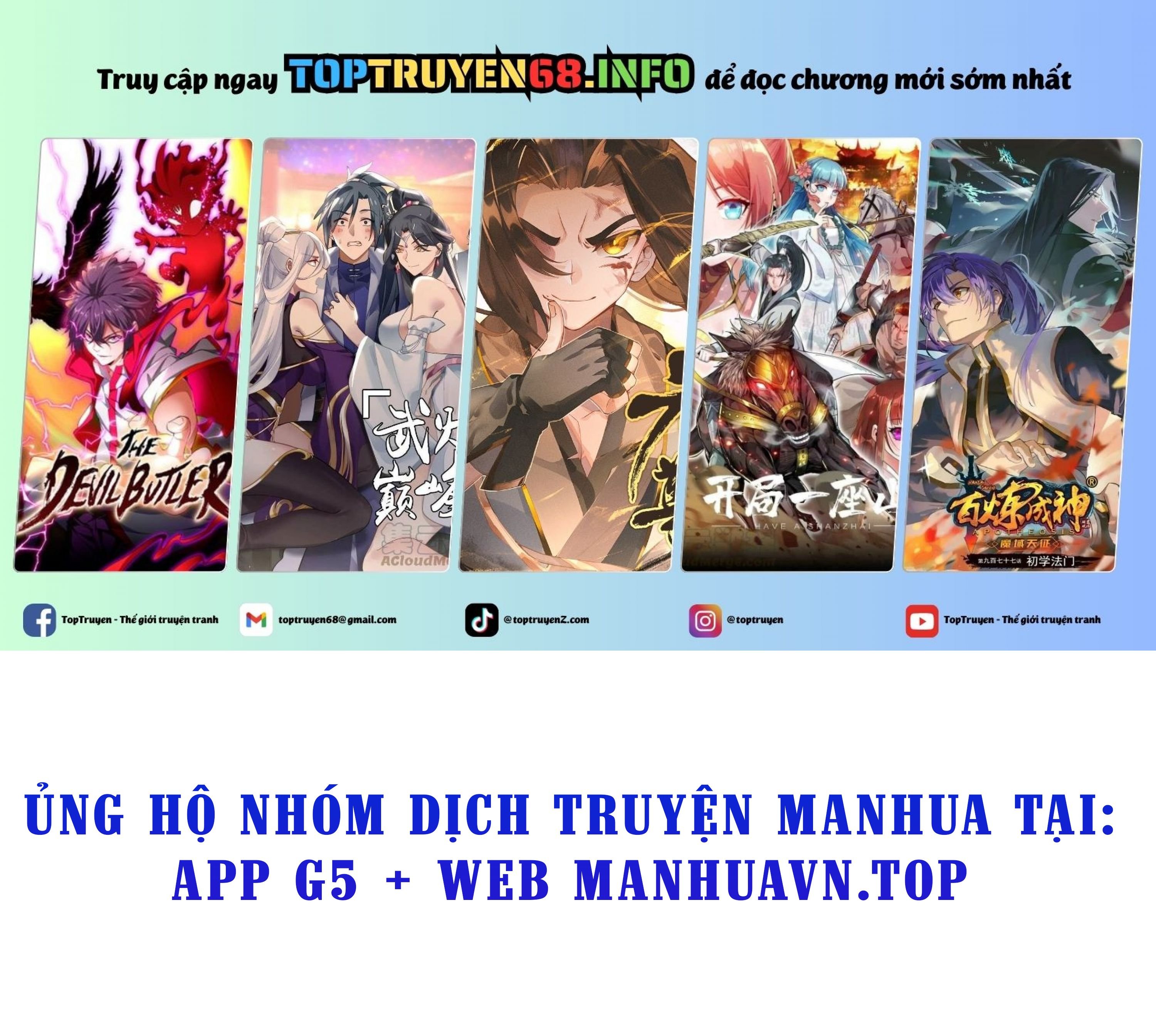 Ta Nhặt Rác Thượng Vương Giả Chapter 48 - Trang 2
