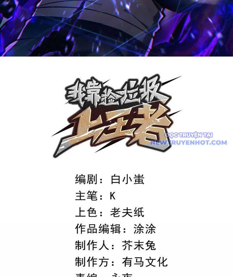 Ta Nhặt Rác Thượng Vương Giả Chapter 49 - Trang 2