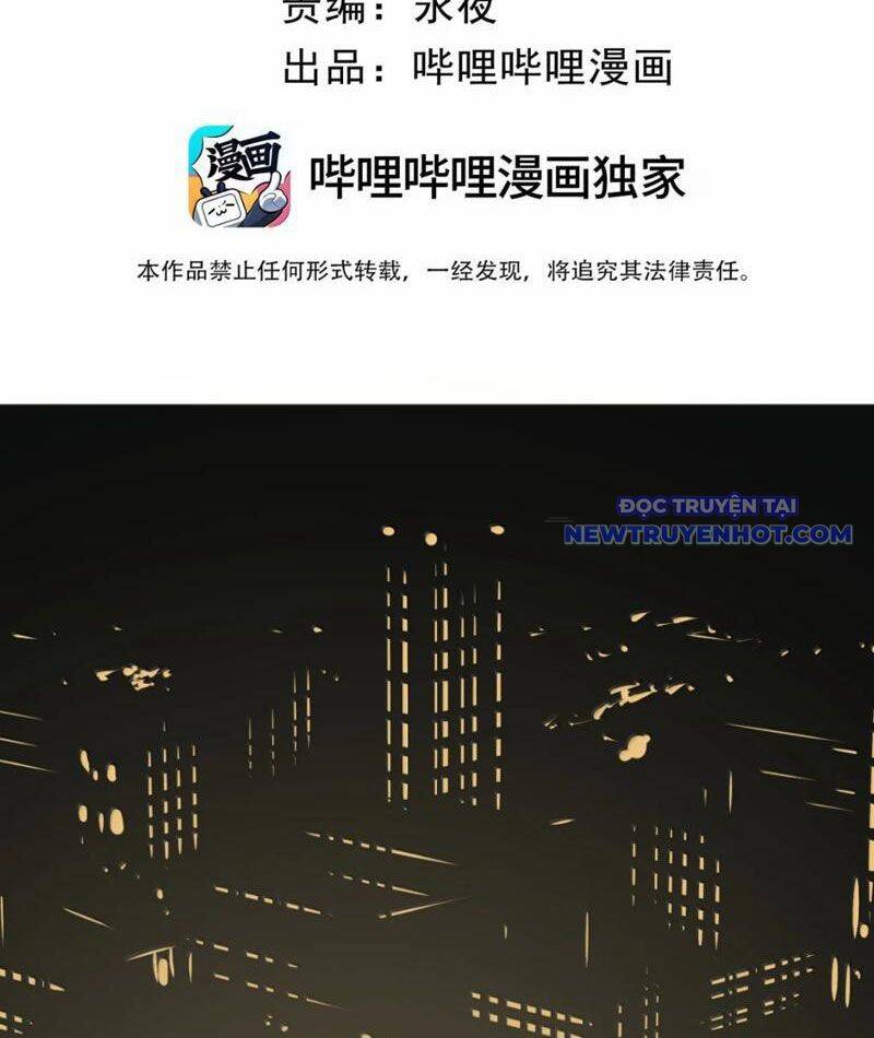 Ta Nhặt Rác Thượng Vương Giả Chapter 49 - Trang 2