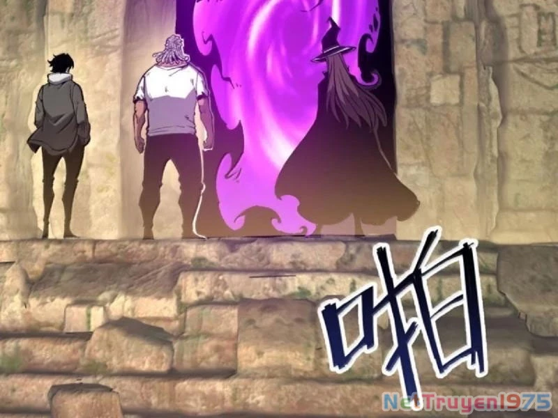 Ta Nhặt Rác Thượng Vương Giả Chapter 62 - Trang 2