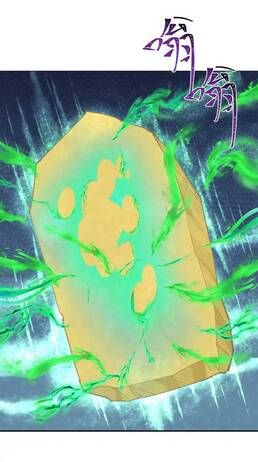 Kỷ Nguyên Kỳ Lạ Chapter 268.1 - Trang 2