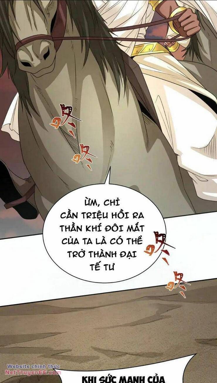 Kỷ Nguyên Kỳ Lạ Chapter 270.1 - Trang 2