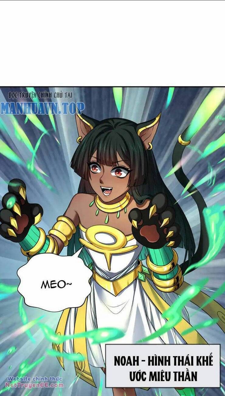 Kỷ Nguyên Kỳ Lạ Chapter 270.1 - Trang 2