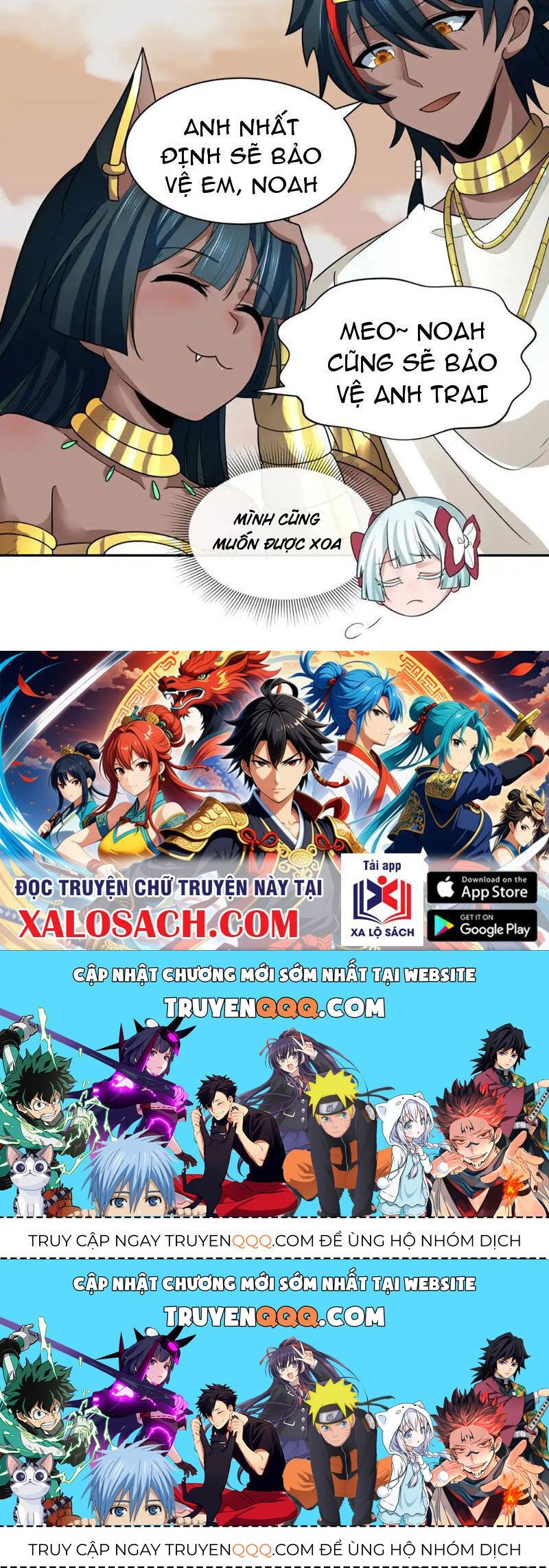 Kỷ Nguyên Kỳ Lạ Chapter 270.1 - Trang 2