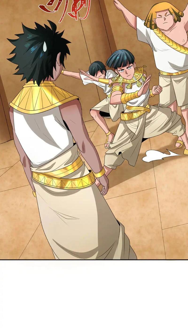 Kỷ Nguyên Kỳ Lạ Chapter 270.2 - Trang 2