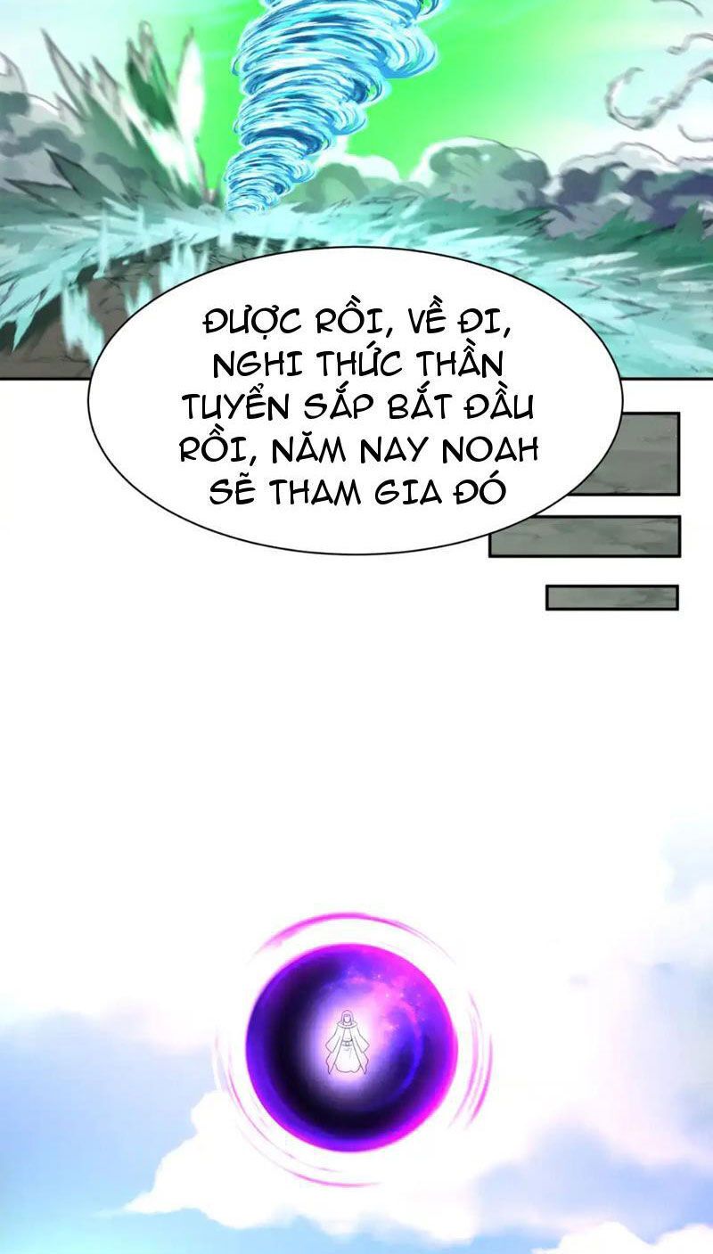 Kỷ Nguyên Kỳ Lạ Chapter 270.2 - Trang 2