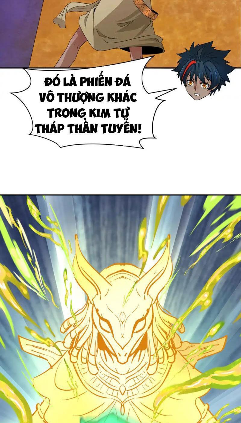 Kỷ Nguyên Kỳ Lạ Chapter 270.2 - Trang 2