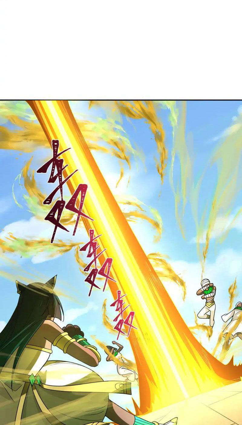 Kỷ Nguyên Kỳ Lạ Chapter 270.2 - Trang 2