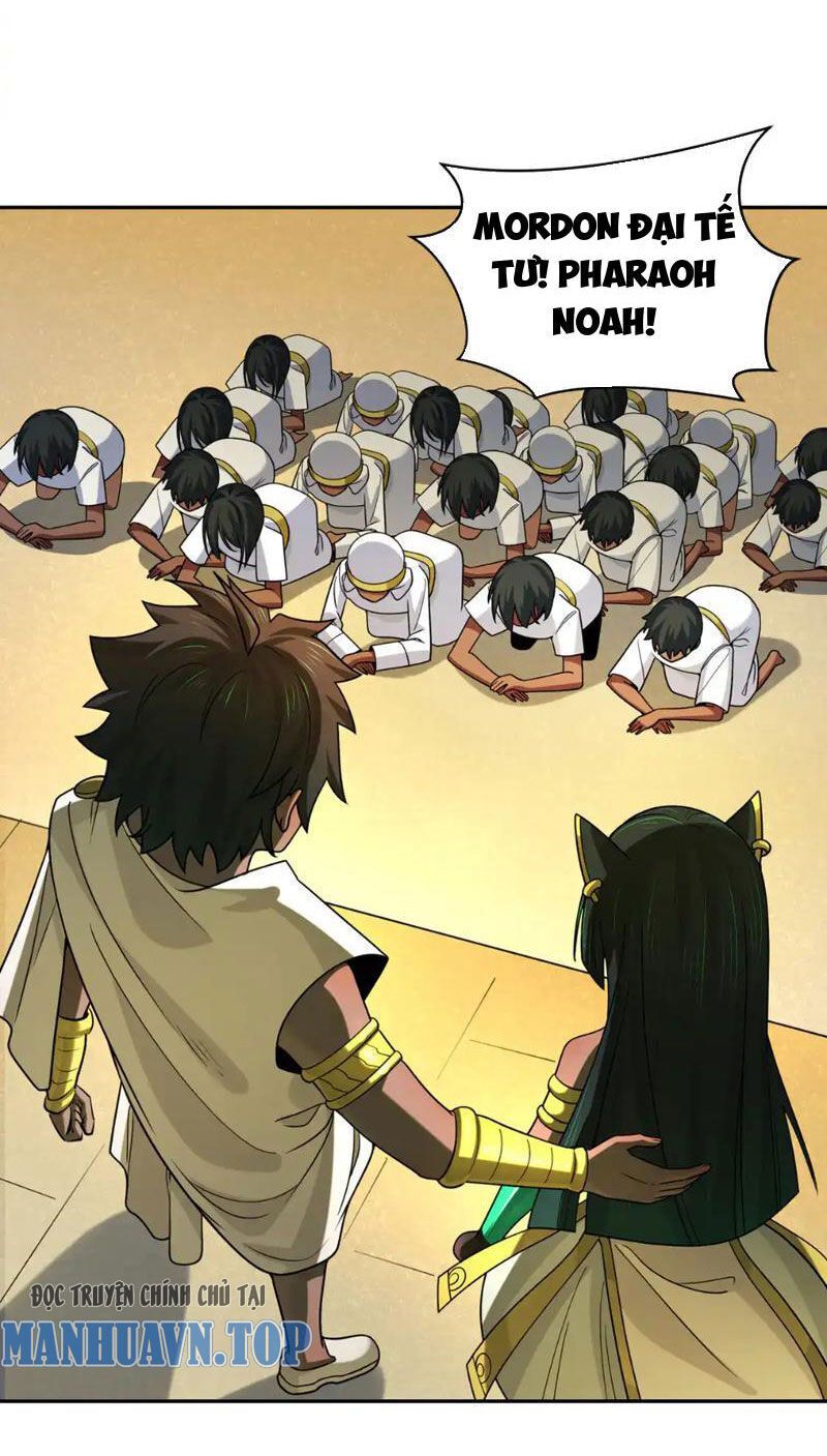 Kỷ Nguyên Kỳ Lạ Chapter 270.2 - Trang 2