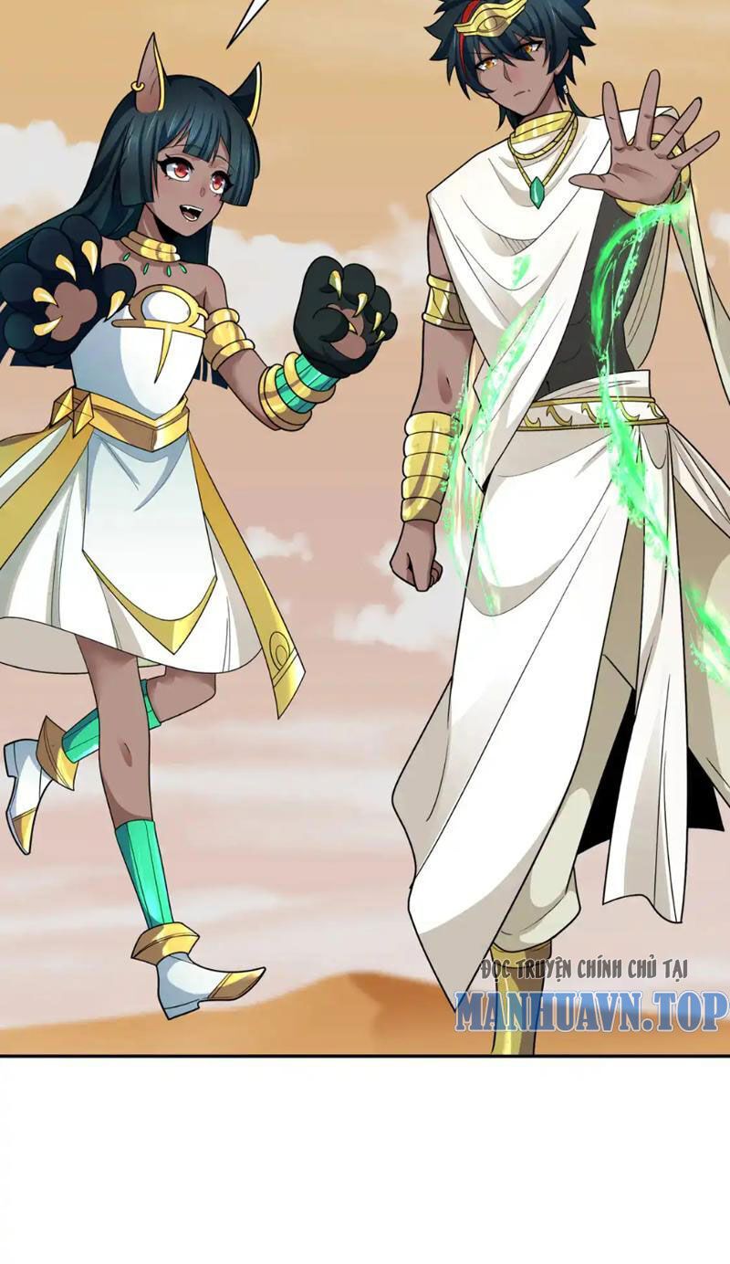 Kỷ Nguyên Kỳ Lạ Chapter 270.2 - Trang 2