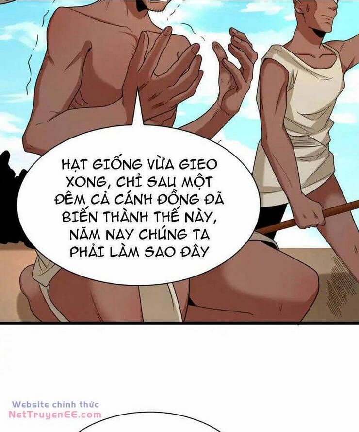 Kỷ Nguyên Kỳ Lạ Chapter 271.1 - Trang 2