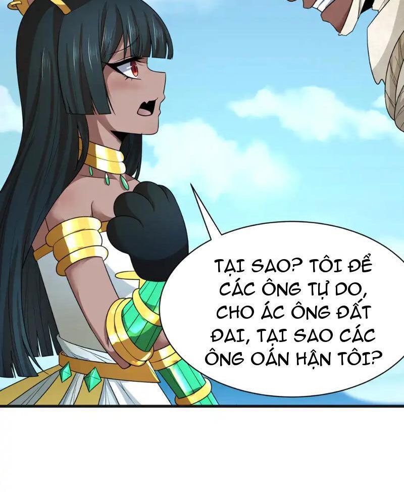 Kỷ Nguyên Kỳ Lạ Chapter 271.1 - Trang 2