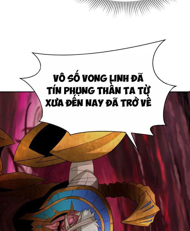 Kỷ Nguyên Kỳ Lạ Chapter 271.2 - Trang 2