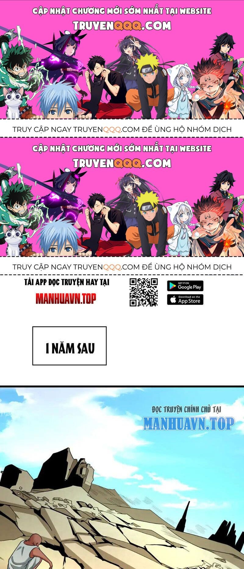 Kỷ Nguyên Kỳ Lạ Chapter 271.2 - Trang 2