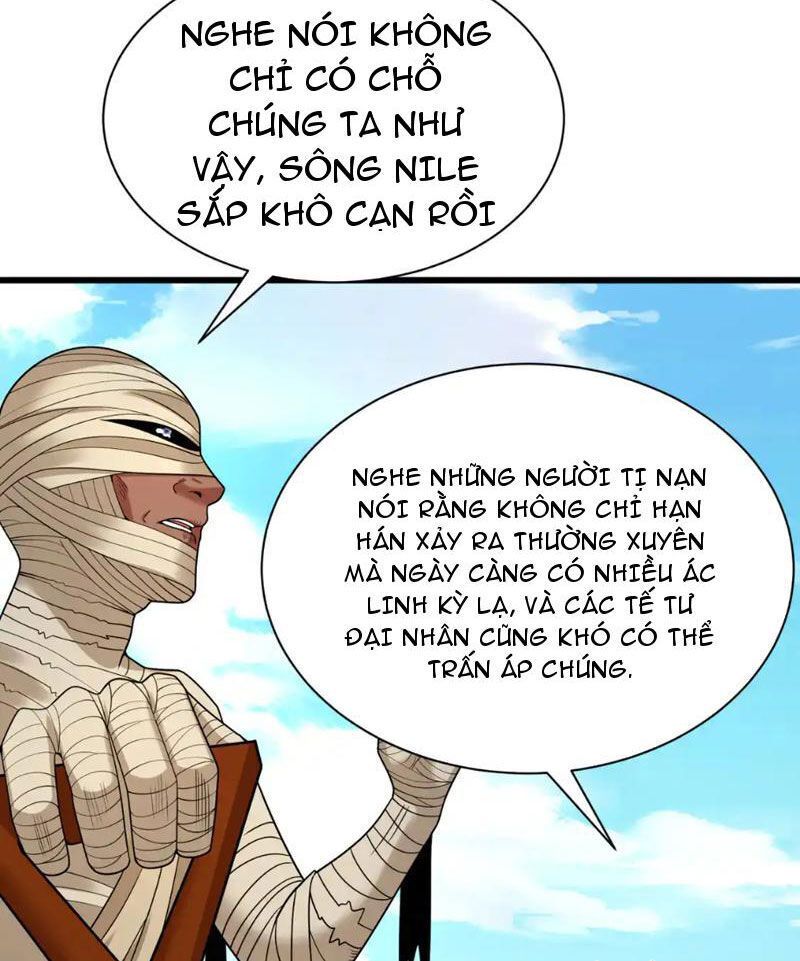 Kỷ Nguyên Kỳ Lạ Chapter 271.2 - Trang 2