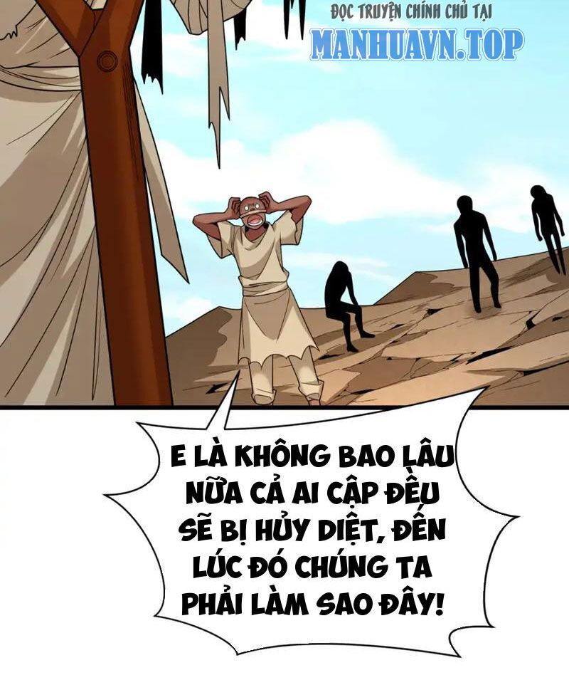 Kỷ Nguyên Kỳ Lạ Chapter 271.2 - Trang 2