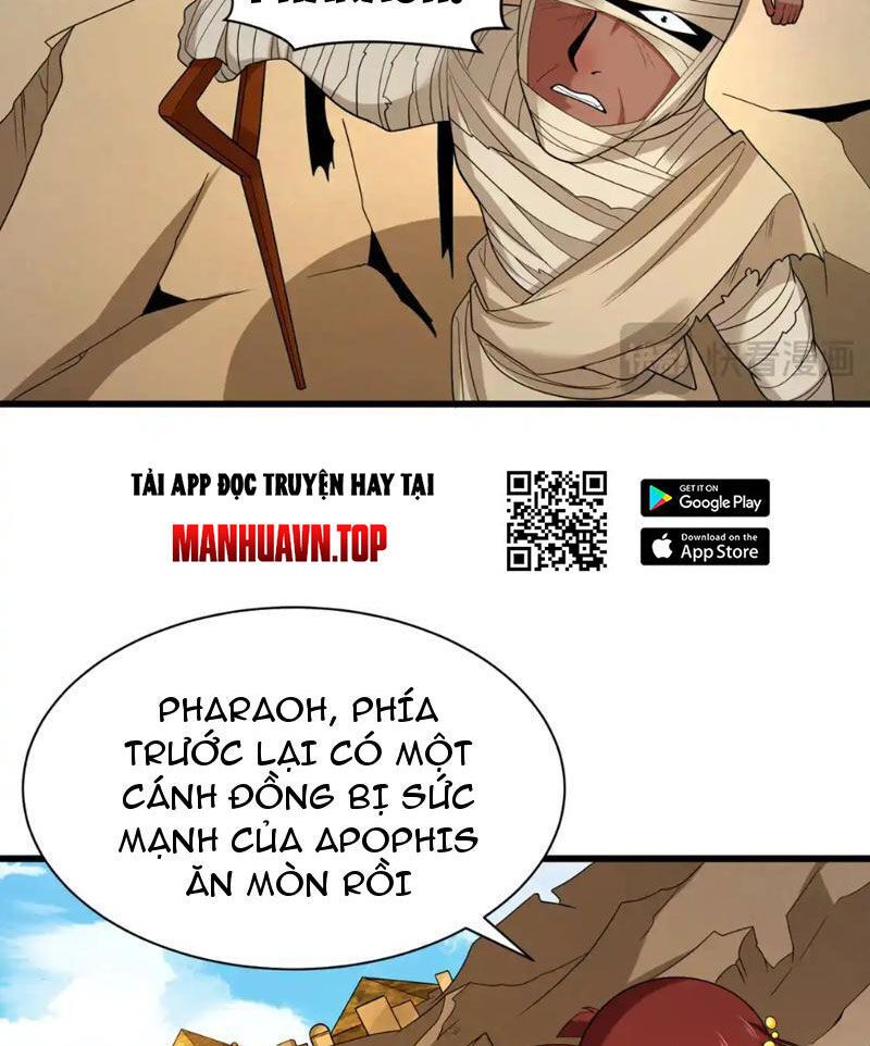 Kỷ Nguyên Kỳ Lạ Chapter 271.2 - Trang 2