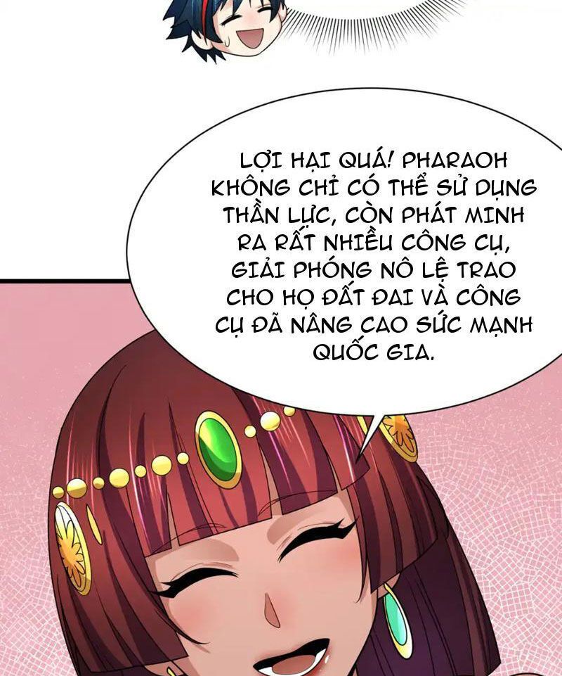 Kỷ Nguyên Kỳ Lạ Chapter 271.2 - Trang 2