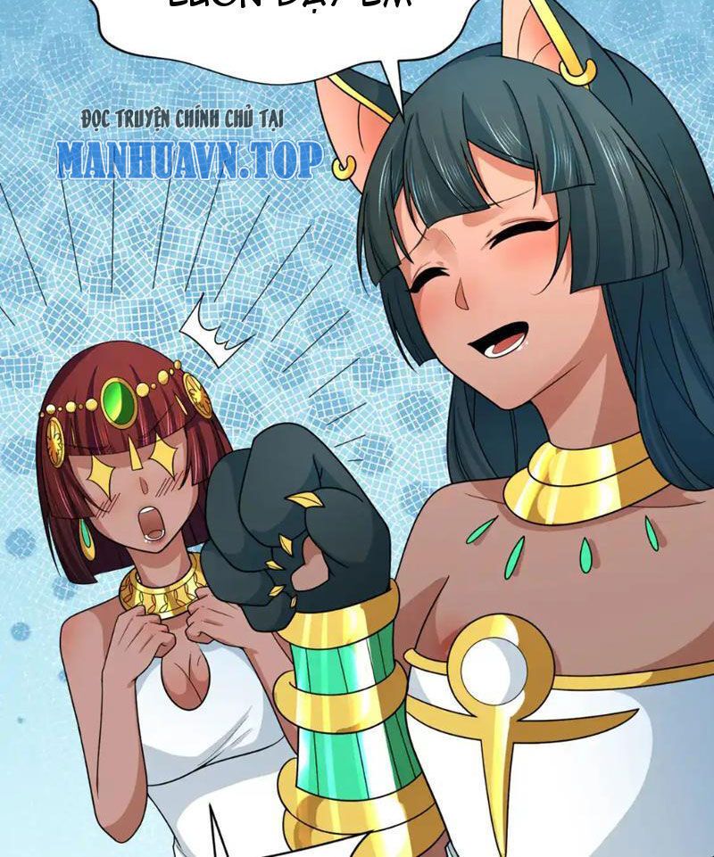 Kỷ Nguyên Kỳ Lạ Chapter 271.2 - Trang 2