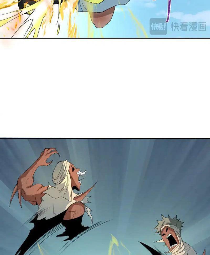 Kỷ Nguyên Kỳ Lạ Chapter 271.2 - Trang 2