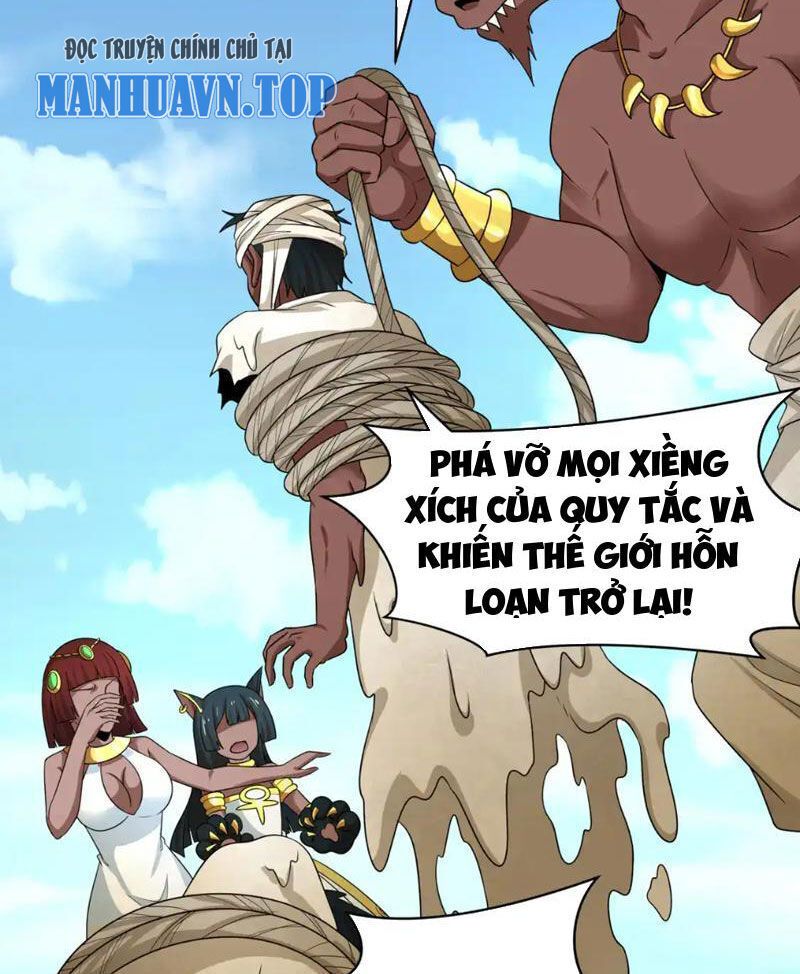 Kỷ Nguyên Kỳ Lạ Chapter 271.2 - Trang 2