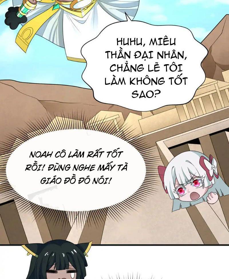 Kỷ Nguyên Kỳ Lạ Chapter 271.2 - Trang 2