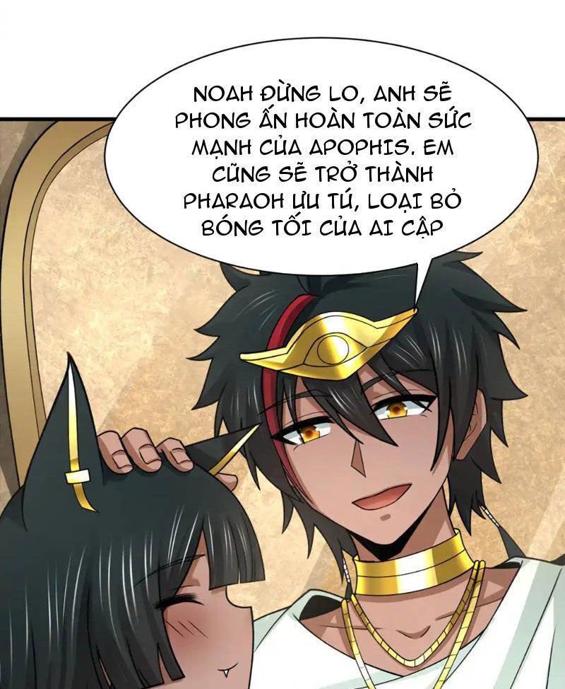 Kỷ Nguyên Kỳ Lạ Chapter 271.2 - Trang 2