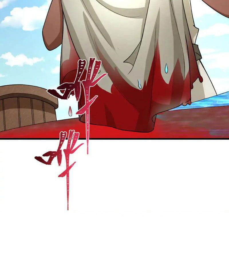 Kỷ Nguyên Kỳ Lạ Chapter 271.2 - Trang 2