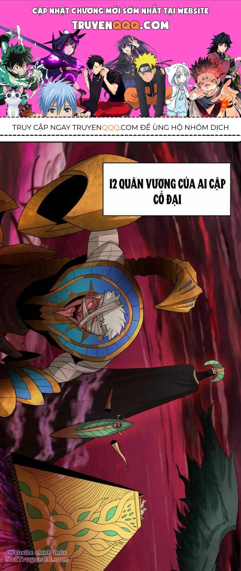 Kỷ Nguyên Kỳ Lạ Chapter 272.1 - Trang 2