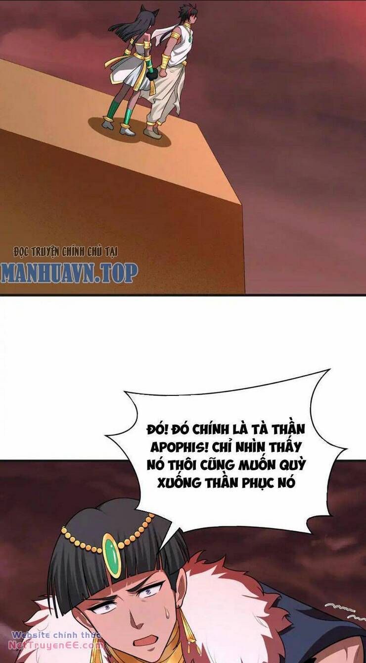 Kỷ Nguyên Kỳ Lạ Chapter 272.1 - Trang 2