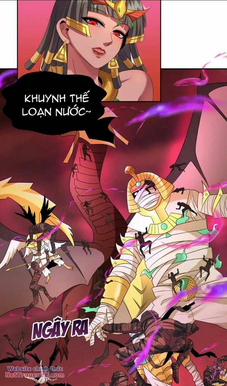 Kỷ Nguyên Kỳ Lạ Chapter 272.1 - Trang 2