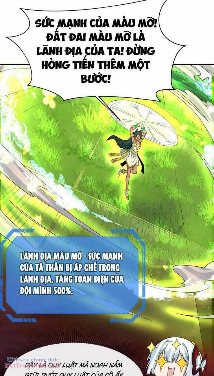 Kỷ Nguyên Kỳ Lạ Chapter 272.1 - Trang 2