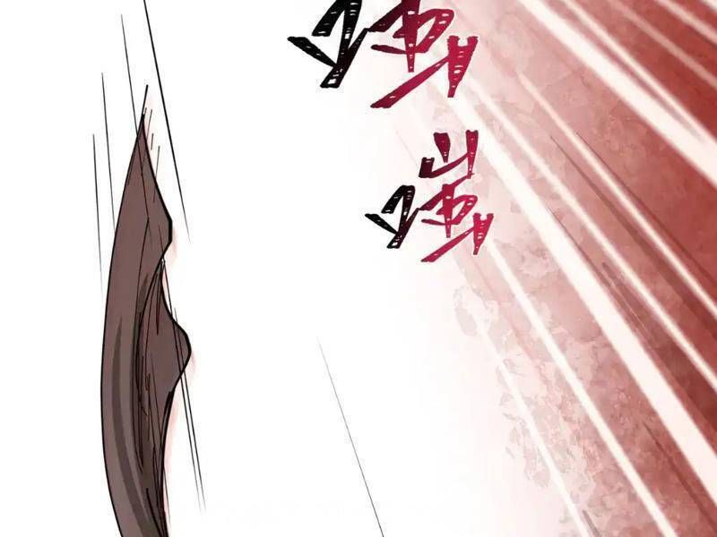 Kỷ Nguyên Kỳ Lạ Chapter 273.1 - Trang 2