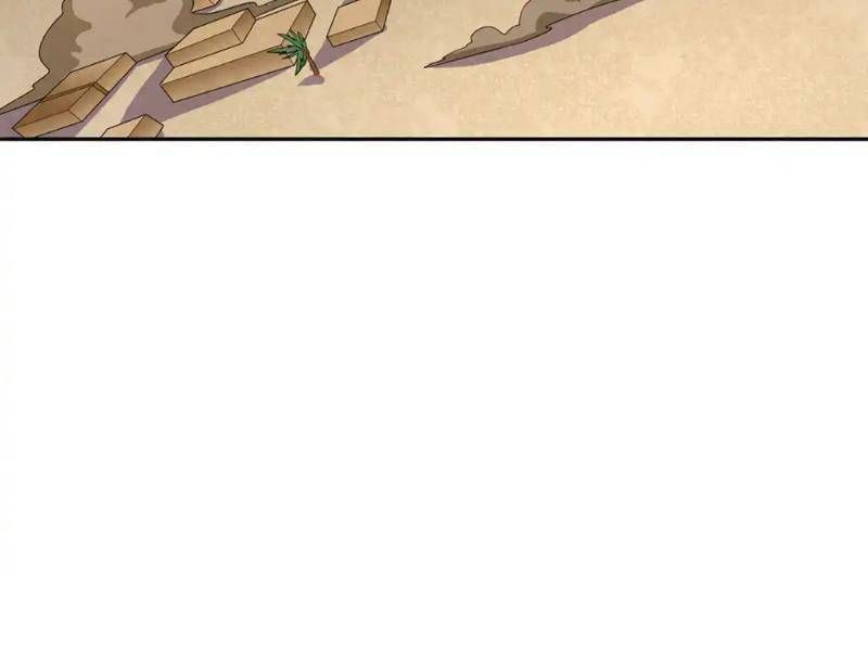 Kỷ Nguyên Kỳ Lạ Chapter 273.1 - Trang 2