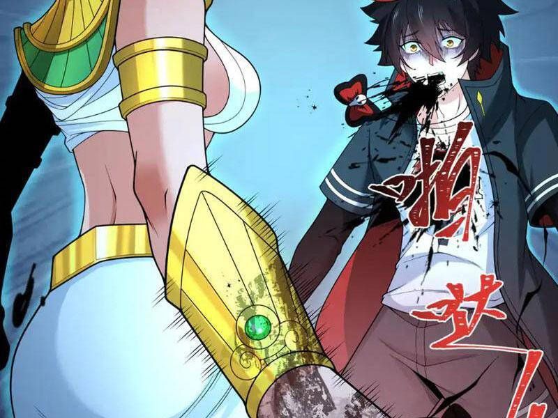 Kỷ Nguyên Kỳ Lạ Chapter 274.1 - Trang 2