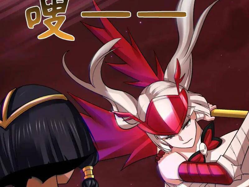 Kỷ Nguyên Kỳ Lạ Chapter 274.2 - Trang 2