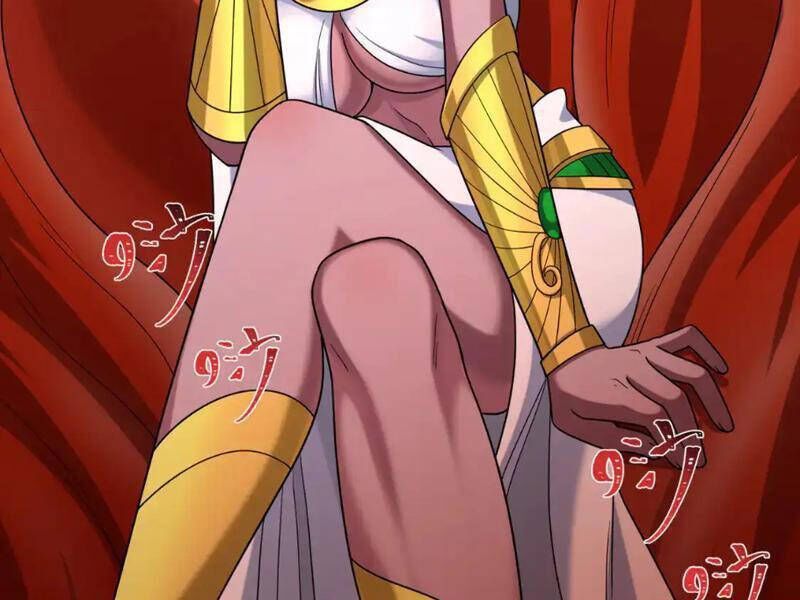 Kỷ Nguyên Kỳ Lạ Chapter 274.2 - Trang 2